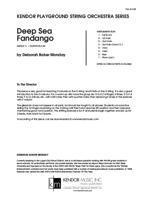 Kendor Music Deep Sea Fandango Full Score partitura grade 2