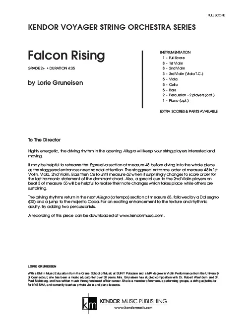 Kendor Music Falcon Rising Full Score partitura