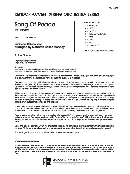 Kendor Music Song Of Peace noty partitura full score