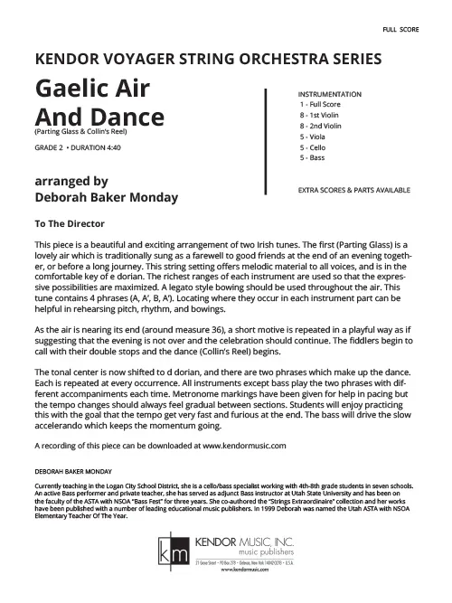 Kendor Music Gaelic Air And Dance partitura Full Score