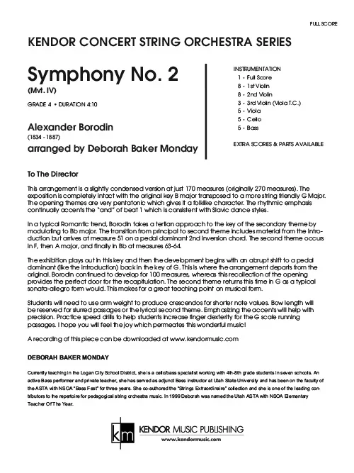 Kendor Music Symphony No. 2 partitura Full Score 4:10