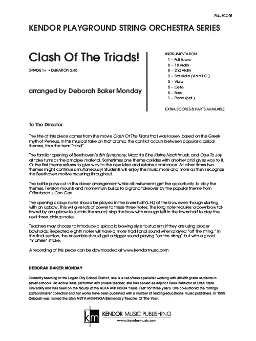 Kendor Music Clash Of The Triads Full Score partitura