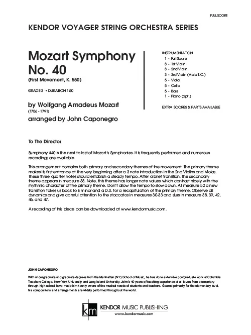 Kendor Music Mozart Symphony No. 40 partitura full score e moll