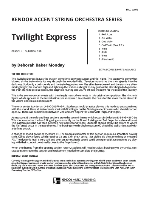 Kendor Music Twilight Express partitura full score 3:20