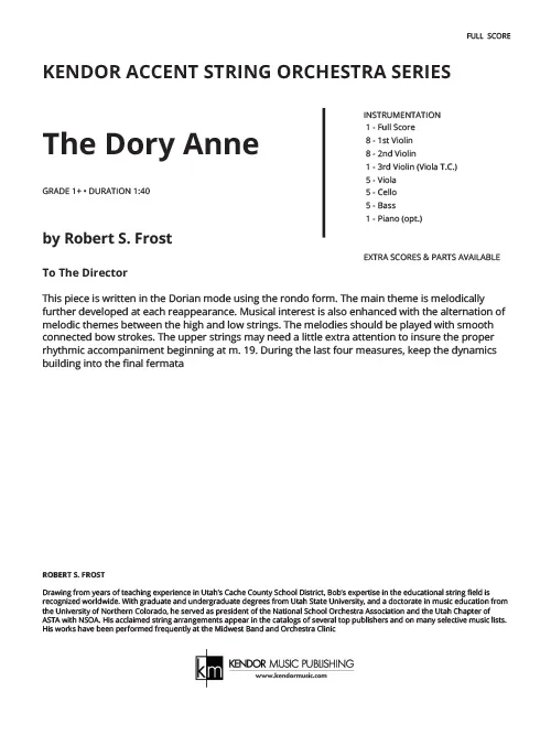 Kendor Music The Dory Anne partitura full score