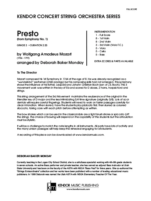 Kendor Music Presto partitura pro orchestr D dur 2:35