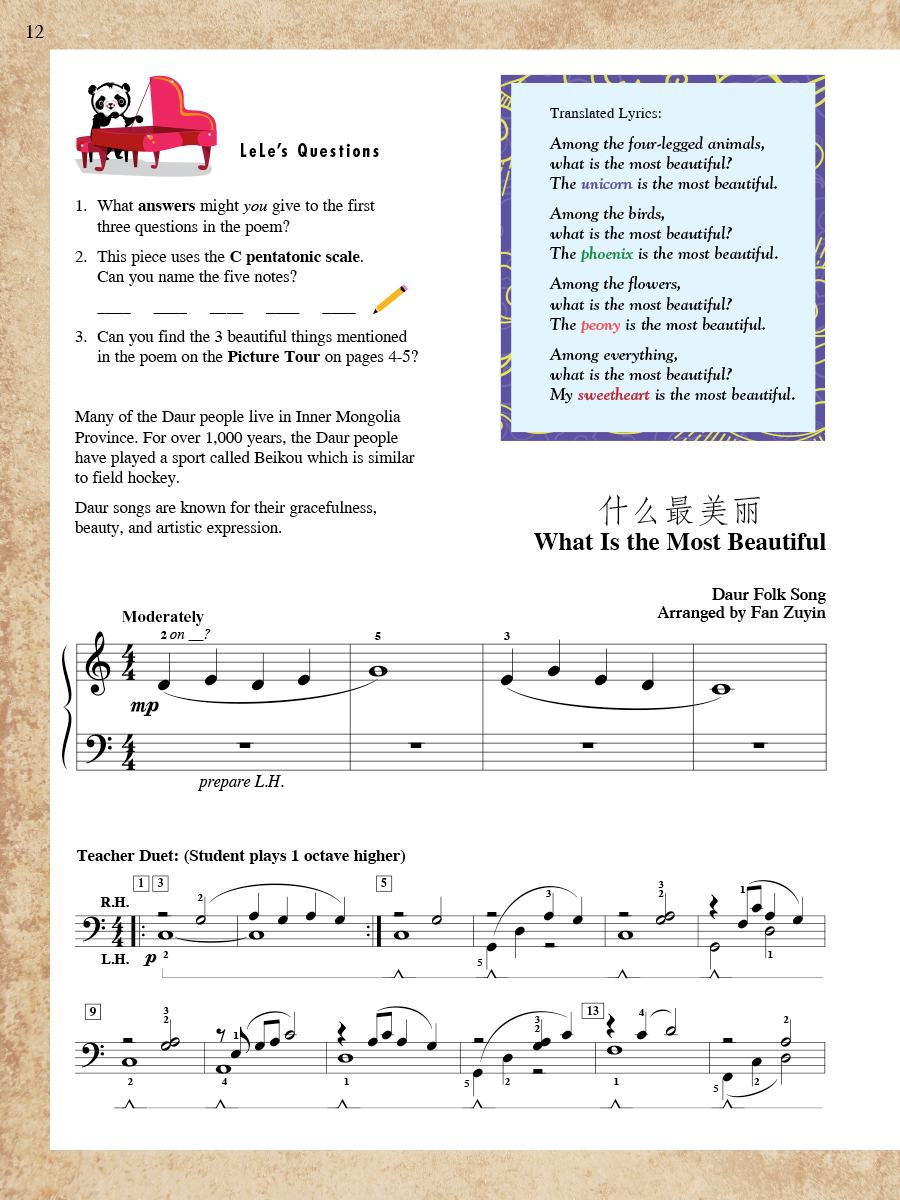 Faber PlayTime Piano Music from China noty level 1