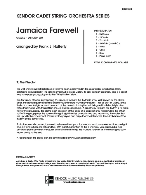 Kendor Music Jamaica Farewell partitura Full Score karibská