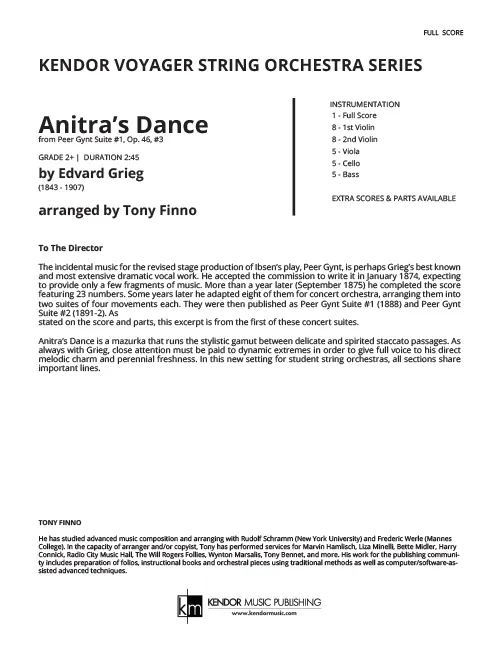 Kendor Music Anitra's Dance partitura full score