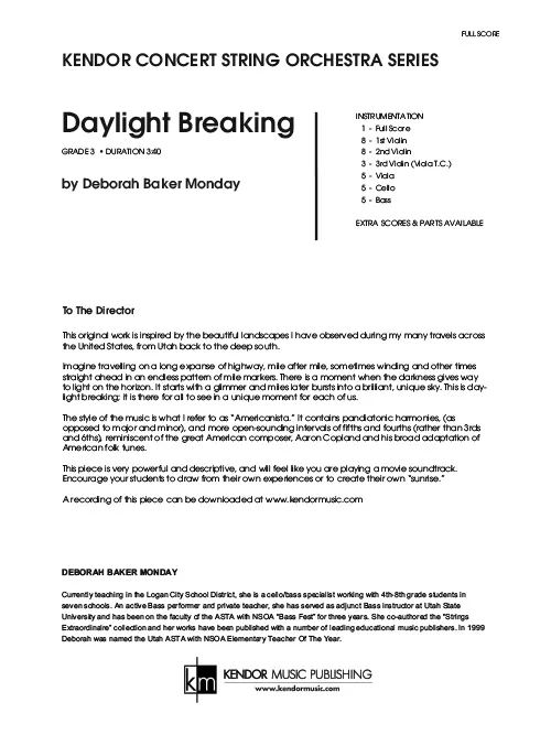 Kendor Music Daylight Breaking partitura full score 3:40