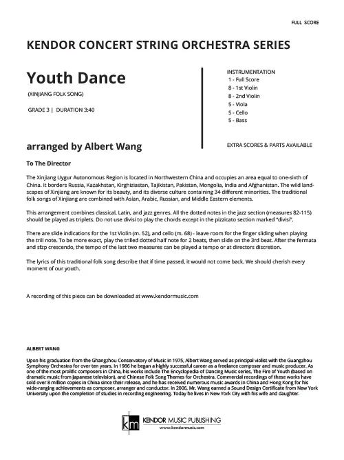 Kendor Music Youth Dance partitura pro orchestr stupeň 3