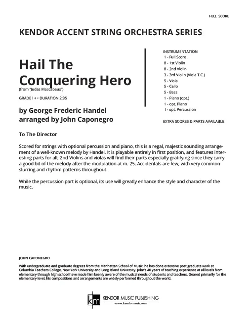 Kendor Music Hail The Conquering Hero partitura 1. poloha