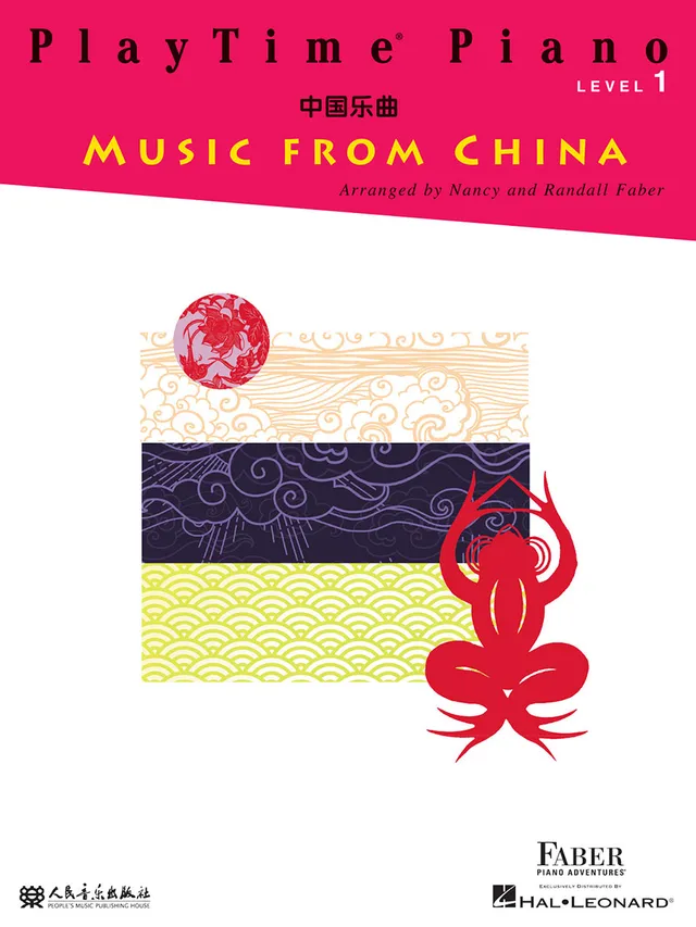 Faber PlayTime Piano Music from China noty level 1