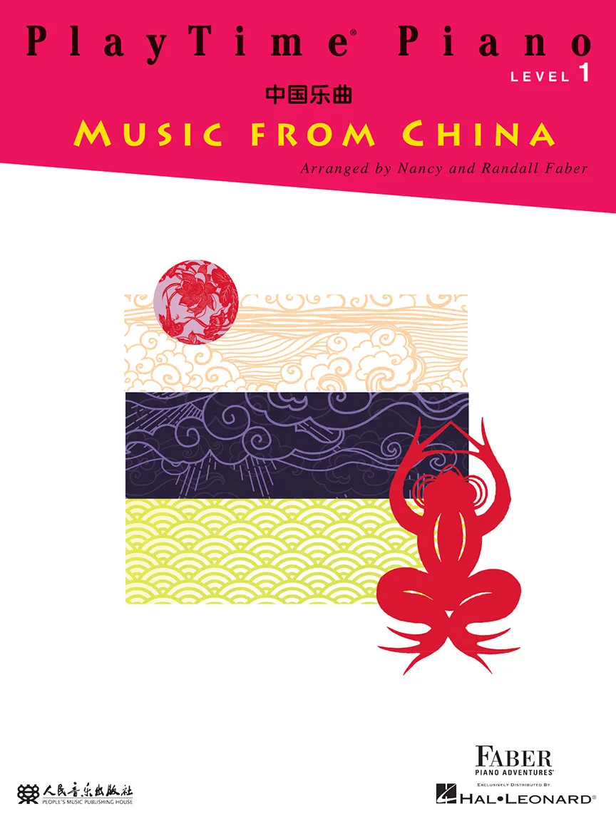 Faber PlayTime Piano Music from China noty level 1