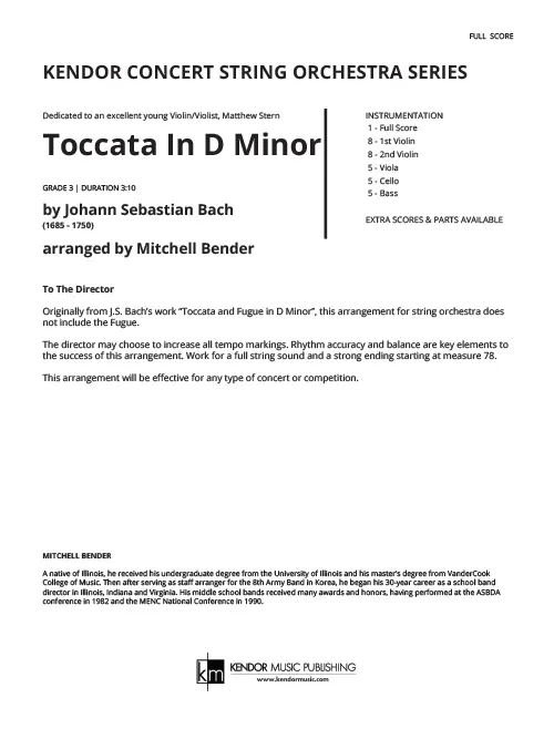 Kendor Music Toccata In D Minor Full Score partitura