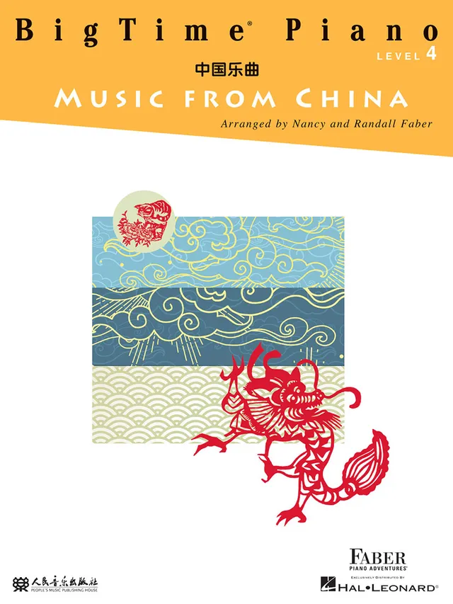 Faber BigTime Piano Music from China noty pro klavír level 4