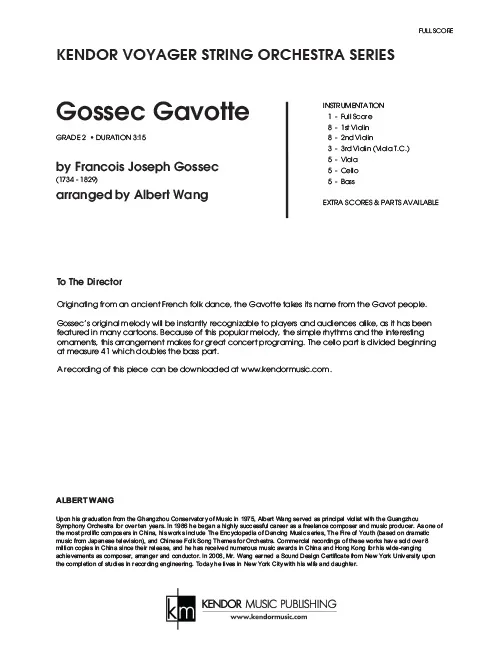 Kendor Music Gossec Gavotte partitura 3:15 koncert