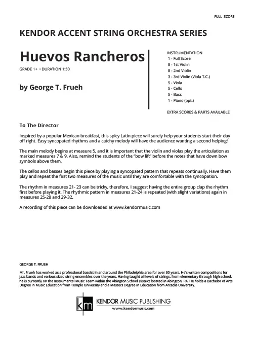 Kendor Music Huevos Rancheros partitura full score pro smyčce