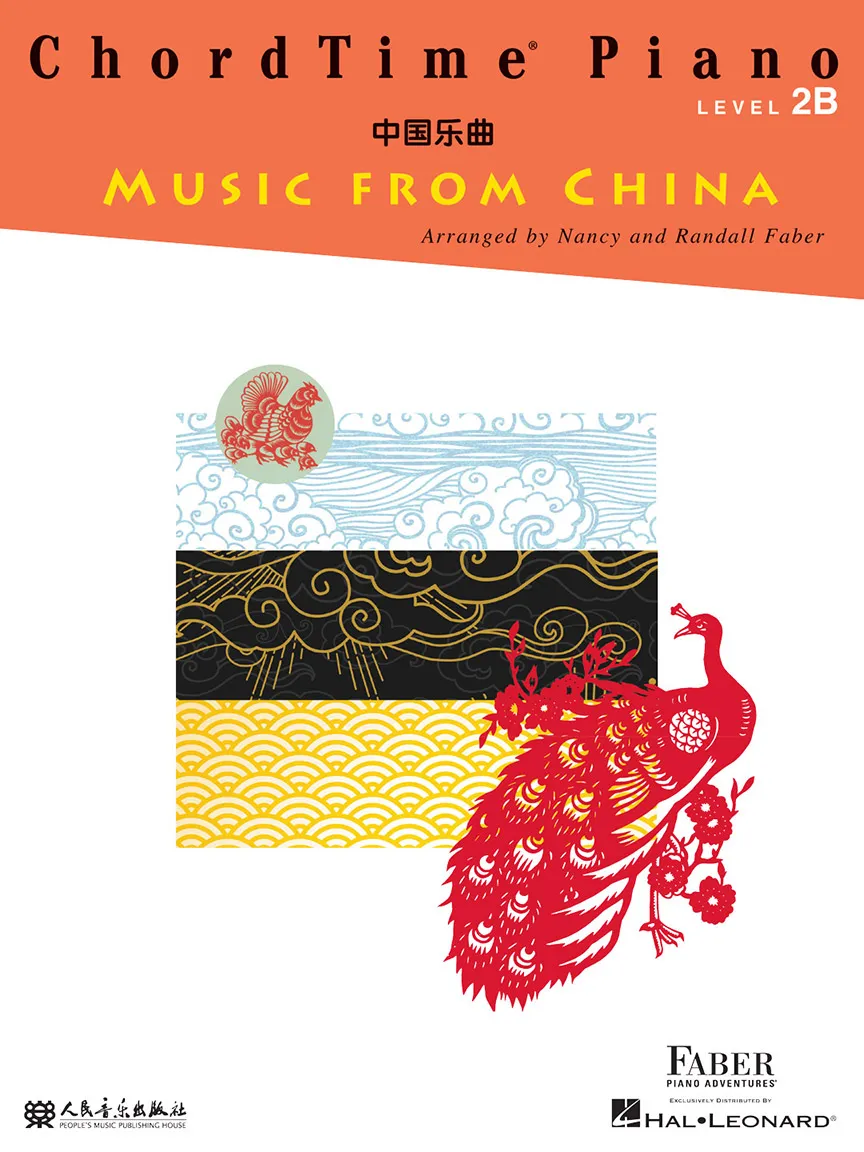 Faber ChordTime Piano Music from China noty level 2B