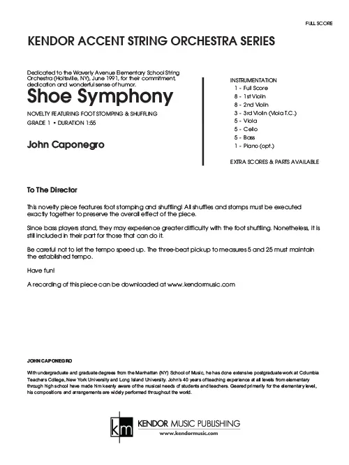 Kendor Music Shoe Symphony partitura D dur