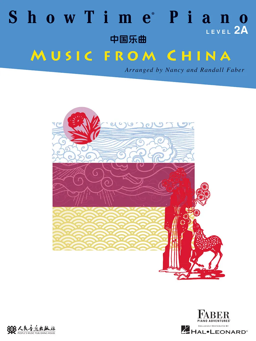 ShowTime Piano Music from China noty pro klavír 2A