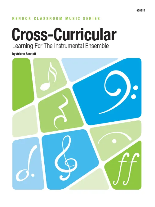 Kendor Music Cross-Curricular Learning metodika