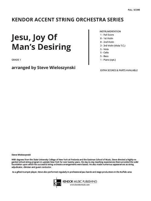 Kendor Music Jesu, Joy Of Man’s Desiring partitura full score