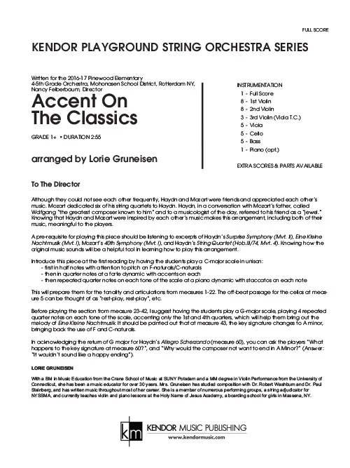 Kendor Music Accent On The Classics partitura grade 1+