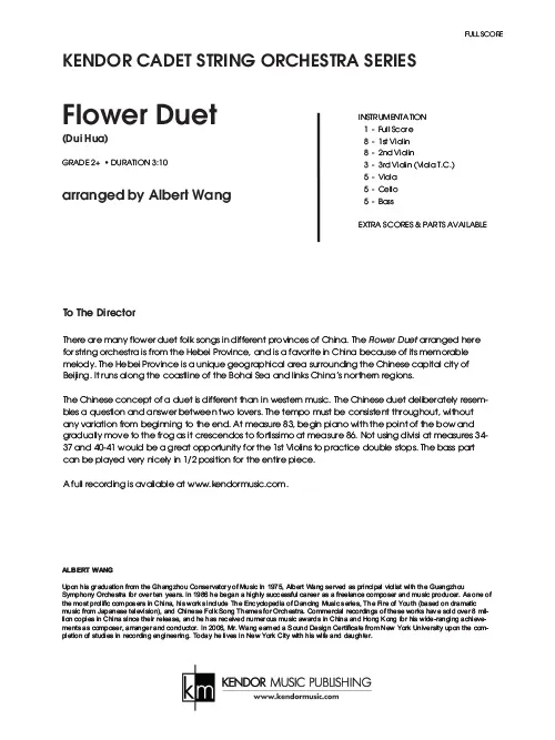 Kendor Music Flower Duet Full Score partitura smyčce