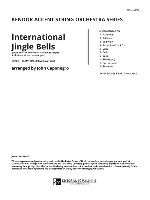 Kendor Music International Jingle Bells partitura