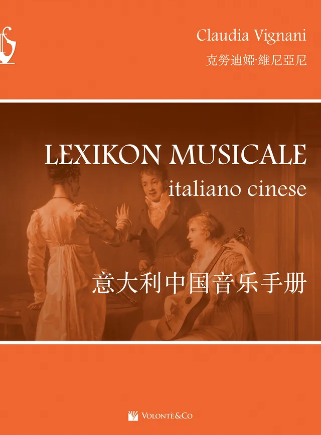 Volonte & Co Lexikon Musicale slovník italsko-čínský
